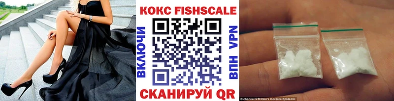 COCAIN 98%  Петрозаводск 