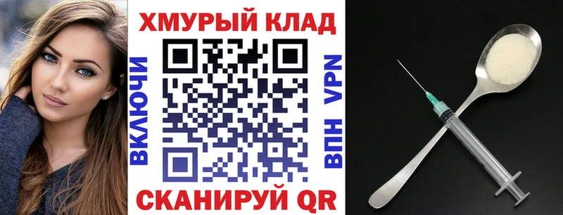 Героин афганец  Петрозаводск 
