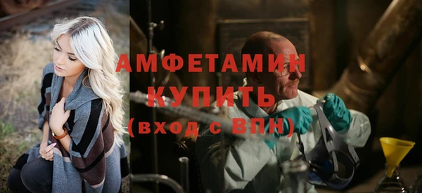 apvp Алзамай