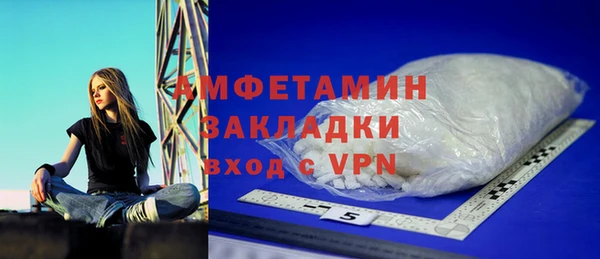 а пвп мука Алексин