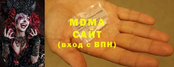 а пвп мука Алексин
