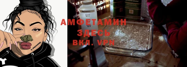 каннабис Алексеевка