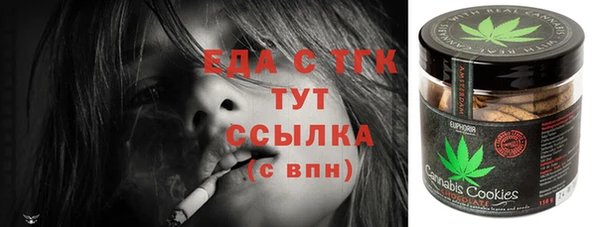а пвп мука Алексин
