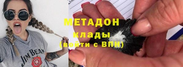 apvp Алзамай
