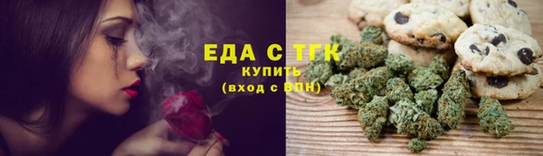 каннабис Алексеевка