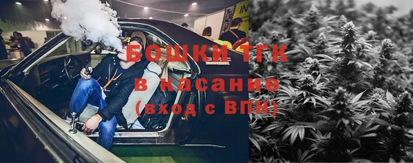 а пвп мука Алексин