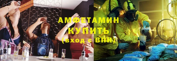 а пвп мука Алексин