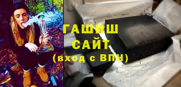 каннабис Алексеевка