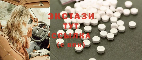 apvp Алзамай