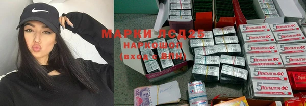 скорость Нефтекумск