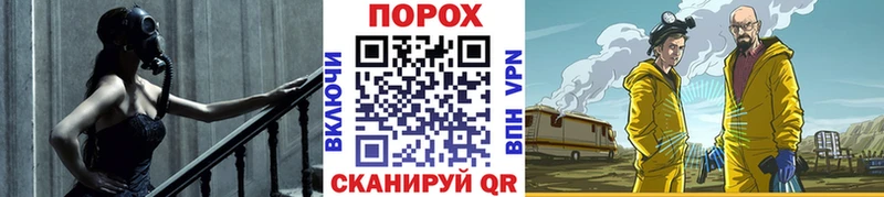 кракен зеркало  Петрозаводск  Метамфетамин кристалл 