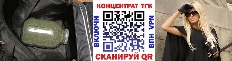 ТГК THC oil hydra ТОР это Telegram Петрозаводск
